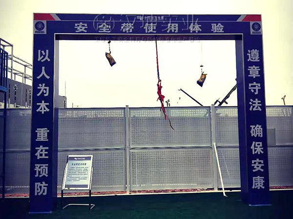 安全带使用体验,汉坤实业价格厚道