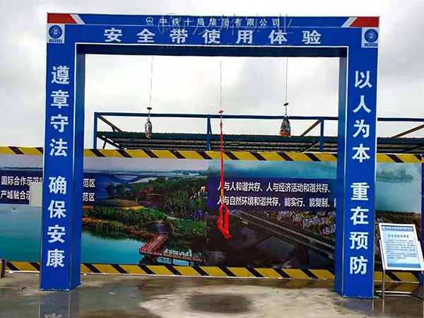 安全带使用体验,汉坤实业全国送货