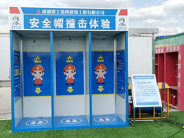 安全帽撞击体验,汉坤实业,价格美丽