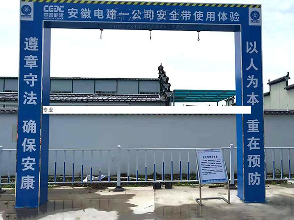 安全带使用体验,汉坤出品