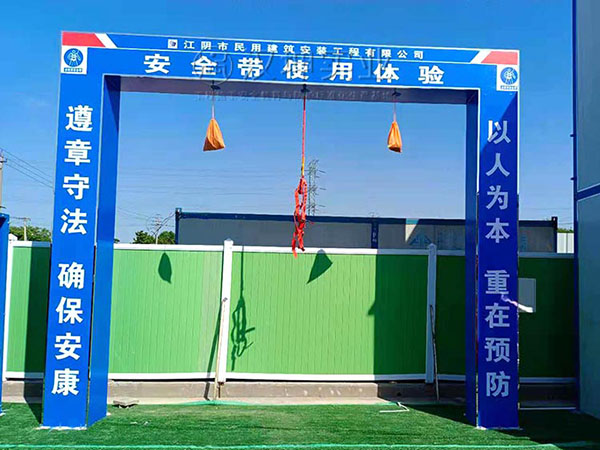 安全带使用体验,汉坤实业出品,价格厚道