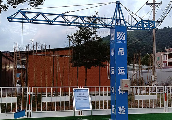 吊运体验,汉坤实业出品