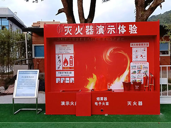 灭火器演示体验,汉坤实业价格美丽