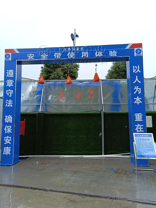 安全带使用体验,汉坤实业价格美丽
