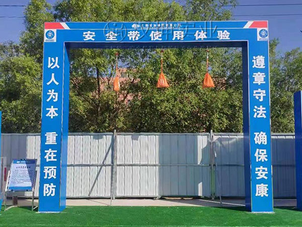 安全带使用体验,汉坤实业价格优惠,全国送货