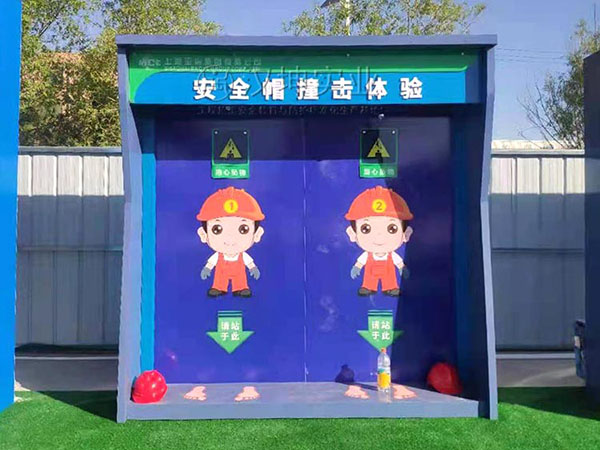 安全帽撞击体验,汉坤实业价格美丽