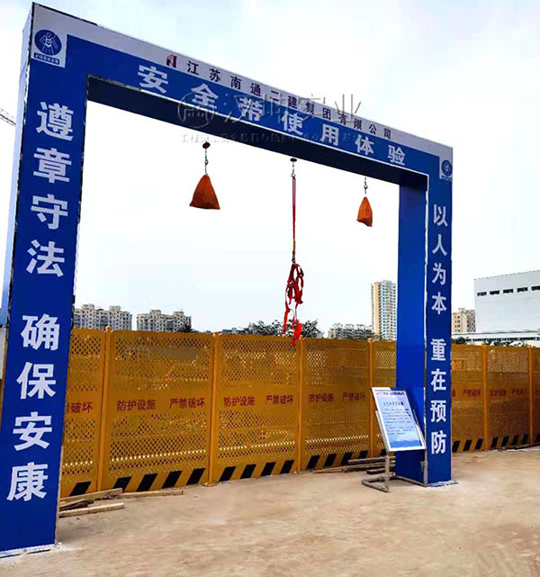 安全带使用体验,汉坤实业