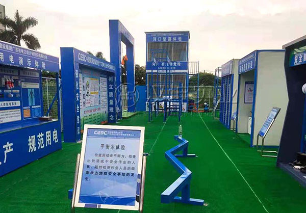 广东建筑安全体验馆厂家,汉坤实业出品,全国送货