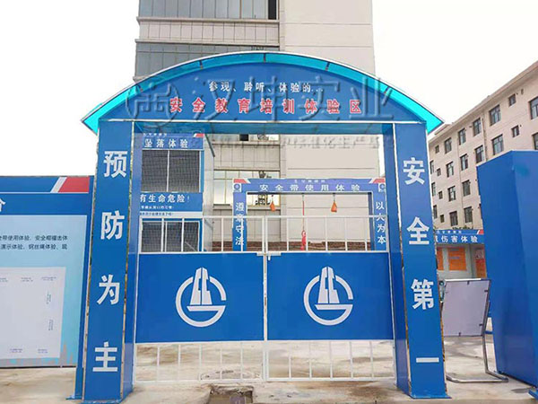 甘肃建筑安全体验馆,厂家直销,价格厚道