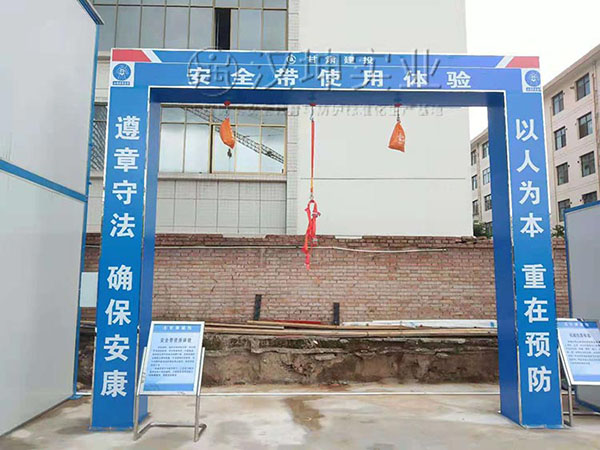安全带使用体验,汉坤实业,全国送货
