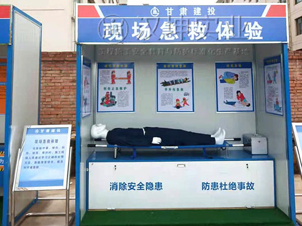 现场急救体验,汉坤实业价格优惠