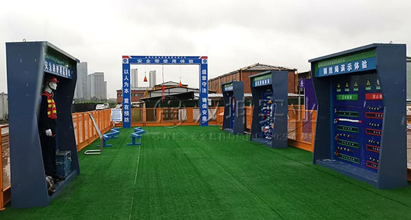 浙江建筑安全体验馆,汉坤实业,全国送货