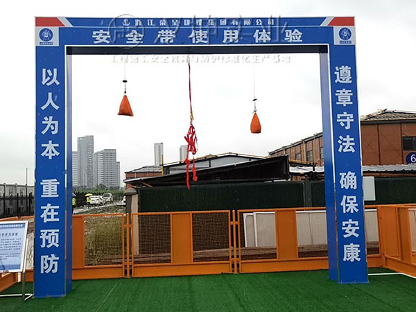 安全带使用体验,浙江工地安全体验馆,价格优惠