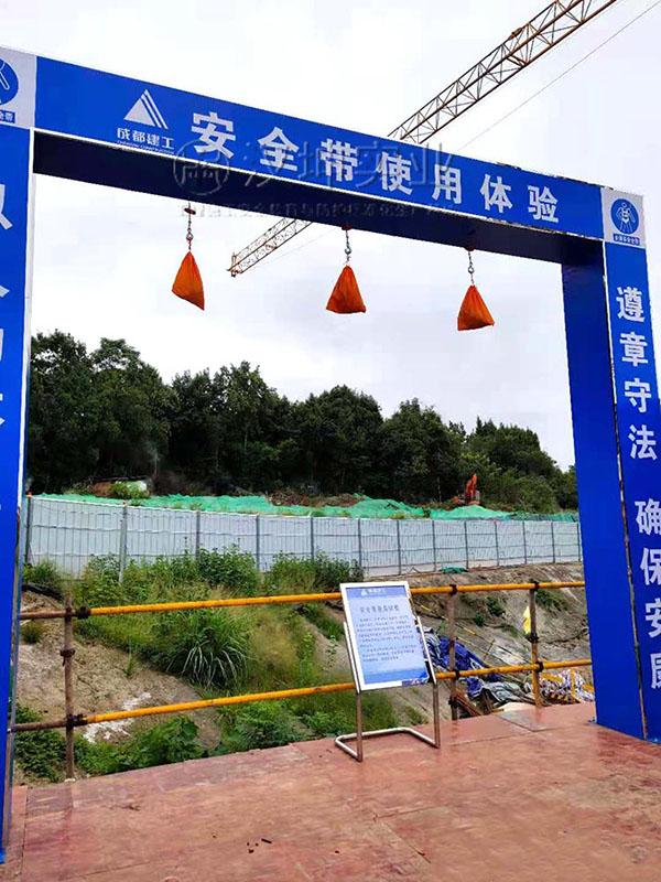安全带使用体验,汉坤实业,全国送货