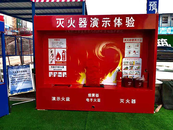 灭火器演示体验,汉坤实业,全国送货