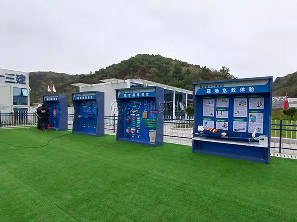 陕西施工安全体验馆厂家,汉坤实业,价格优惠