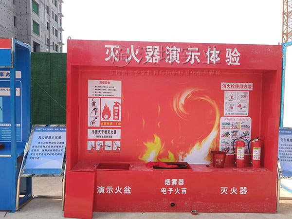 灭火器演示体验,汉坤实业,价格厚道