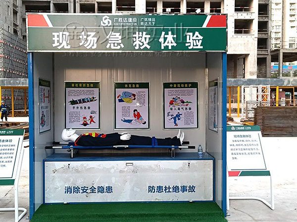 现场急救体验,汉坤实业价格厚道