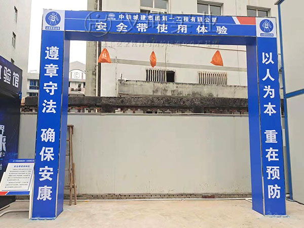 安全带使用体验,汉坤出品