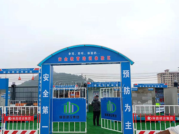 江西施工安全体验馆厂家,汉坤实业,全国送货