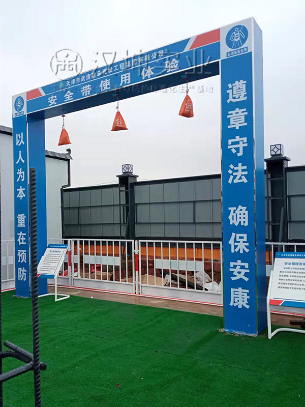 安全带使用体验,汉坤实业,价格厚道