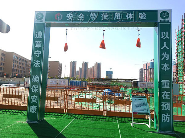 安全带使用体验,汉坤实业
