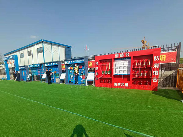 湖南建筑安全体验馆,汉坤实业产品