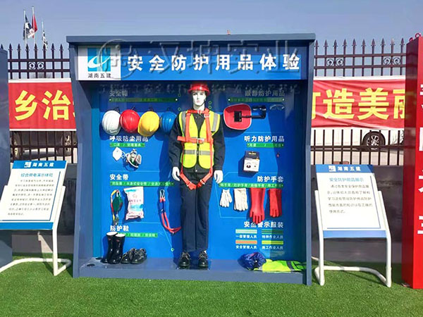 安全防护用品体验,汉坤实业价格美丽