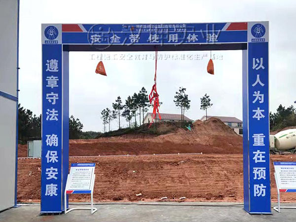 安全带使用体验,汉坤出品
