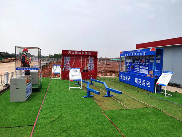 湖南工地安全体验馆厂家,汉坤实业