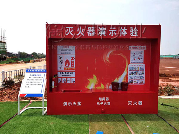 灭火器演示体验,汉坤实业出品,价格厚道