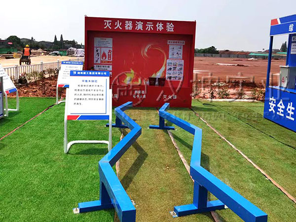平衡木体验,汉坤实业,价格美丽