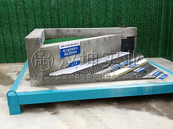 江西质量样板厂家,汉坤实业