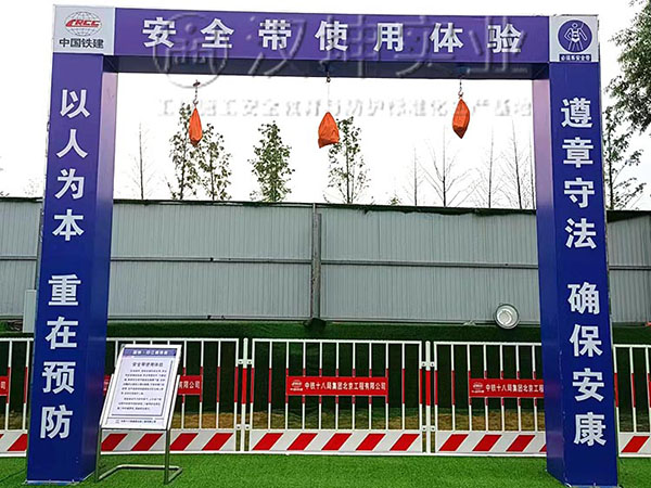 安全带使用体验,汉坤实业,厂家直销