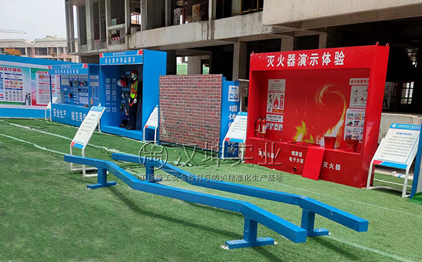 重庆施工体验馆厂家,汉坤实业,全国送货