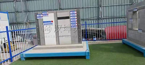 装饰抹灰样板,汉坤实业出品