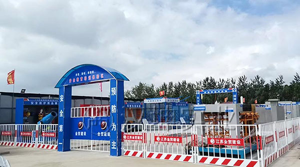 汉坤实业出品工地安全体验与质量样板综合区