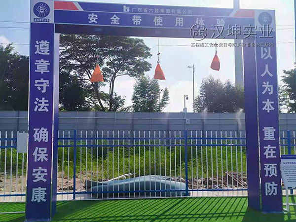 安全带使用体验，汉坤实业出品