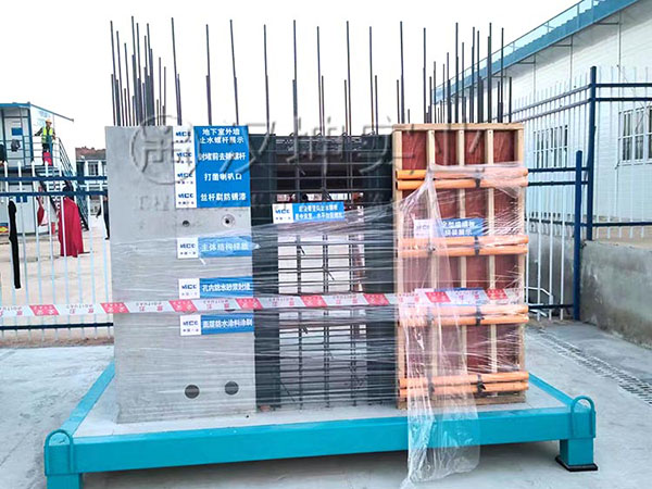 建筑施工质量样板,汉坤实业出品