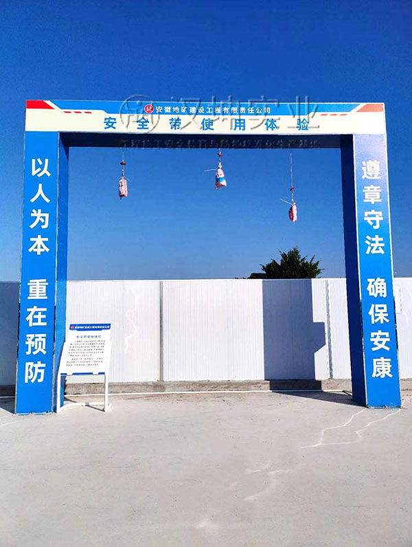 安全带使用体验,汉坤实业全国送货